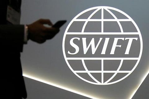 Chennai-based City Union Bank said the transfers had been made through correspondent banks.