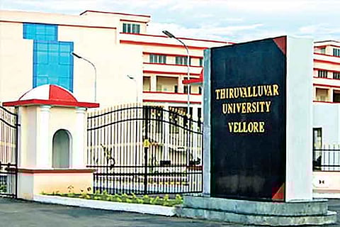 Thiruvalluvar University in Vellore district