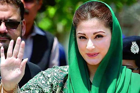 Nawaz Sharif's daughter Maryam