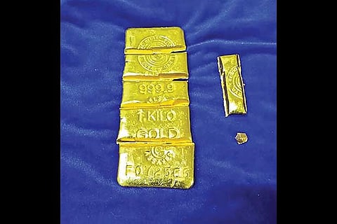 The gold bars found from Supridian?s baggage