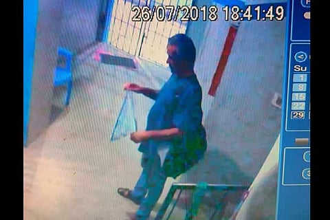 Representative Image