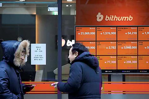 Cryptocurrency exchange loses 30 million USD post hacking