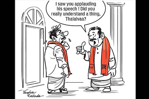 Illustration by Varghese Kallada