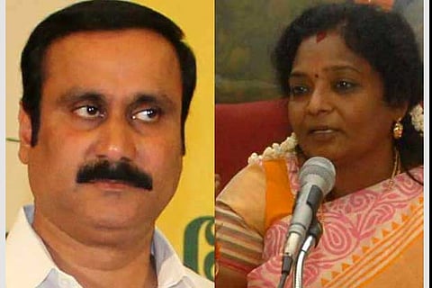 Anbumani and Tamilisai