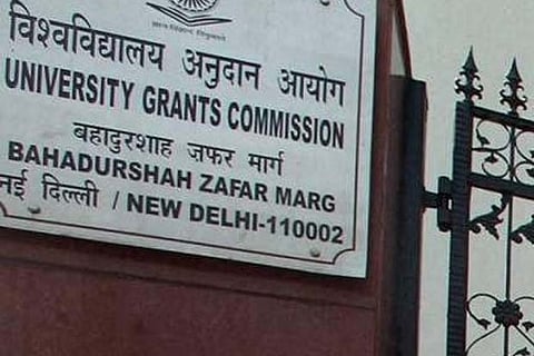 UGC head office at New Delhi