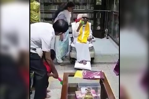 Screen shot from the video