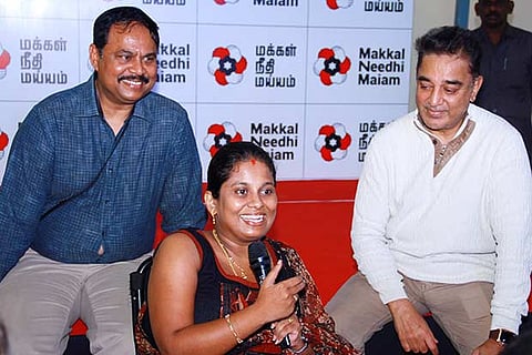 An entrepreneur at MNM meeting in Chennai on Thursday