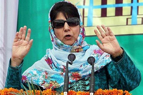 Mehbooba Mufti