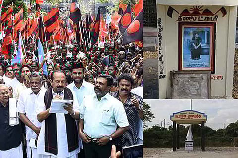 Vaiko, K Veeramani, Thirumavalavan staging a protest (R) Memorial of anti-Hindi agitation martyrs