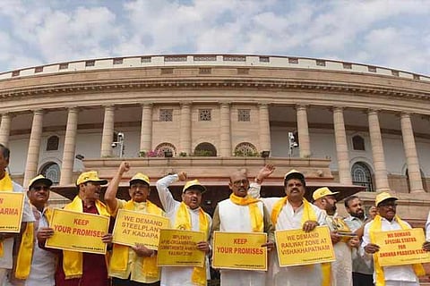 YSR Congress gives notice for no-confidence motion against Modi government