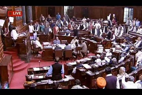 File photo of Rajya Sabha