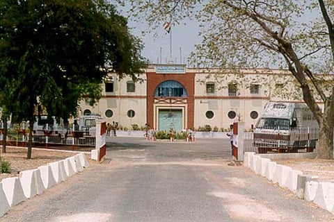 The Coimbatore Central Prison