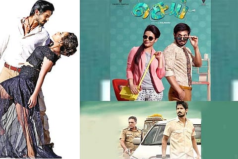 'Sei' Review: A promising plot let down by amateur filmmaking