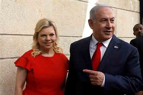 Benjamin Netanyahu