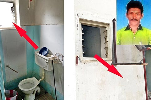 The tampered window at the CMCH through which convict Selvam (inset) escaped