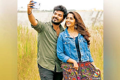 Jarugandi: Interesting plot let down by a weak script