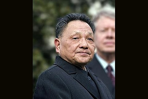 Deng Xiaoping