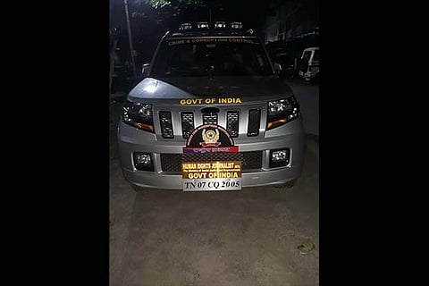 The vehicle that was seized