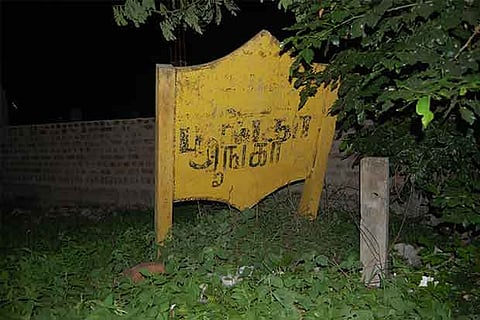 Beyond the signboard that came up earlier this year, the project has not moved forward