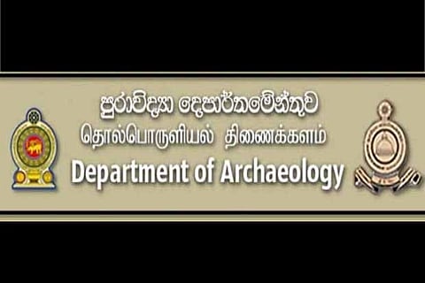 State Archaeology Dept set to take over Kamasastra Tank