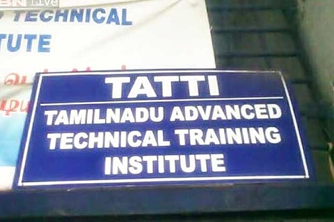 Tamil Nadu Advanced Technical Training Institute