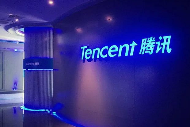 Tencent, Xiaomi may censor worker-issue GitHub page