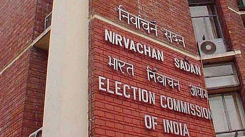 Election Commission of India (ECI)