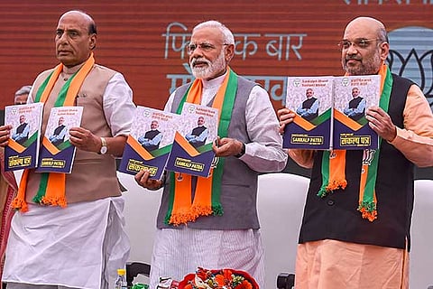 Nationalism is BJP's inspiration, party will make India developed by 2047: Modi on manifesto launch