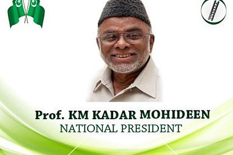 IUML national president KM Kader Mohideen