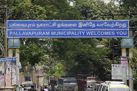 Pallavaram to get smart water meters