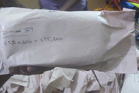 Rs 1.48 crore ‘bribe’ cash linked to AMMK seized from Theni