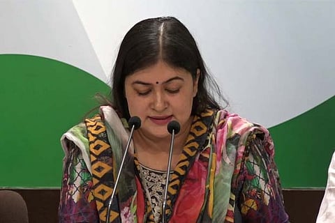 Ragini Nayak