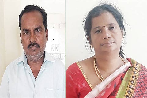 Ravichandran; Amuthavalli