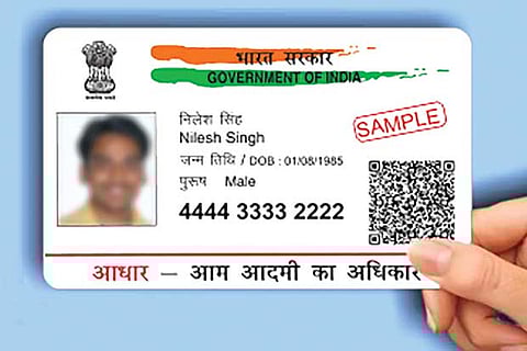 TN makes Aadhaar  enrolment must for school students