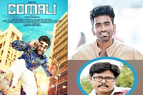 Jayam Ravi; Krishamoorthy, Assistant to Parthiban