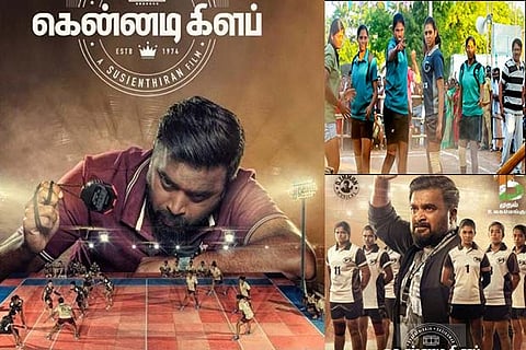 Film Review 'kennedy club': A well-intentioned sports drama that lacks punch