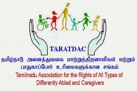 Pongal gift: TARATDAC seeks 25 percent additional cash