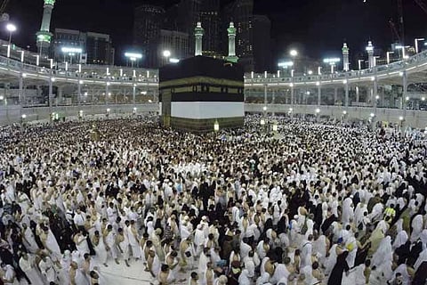 Online forms for Haj extended till December 5