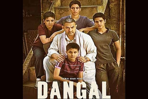 'Dangal' biggest blockbuster of the decade: Yahoo India