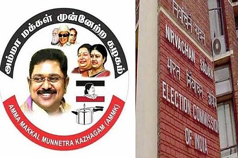 Notice on plea seeking to restrain AMMK’s recognition