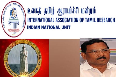 Efforts on to hold World Tamil Conference in state by next year end