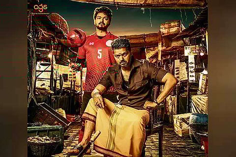 Hyderabad court bars digital release of 'Bigil'