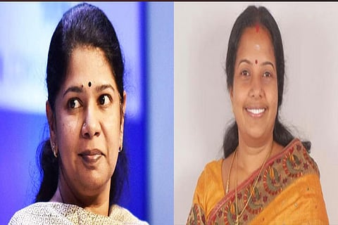 DMK leader Kanimozhi; Vaanathi Srinivasan