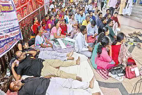 Doctors? strike at RGGGH (File Photo)