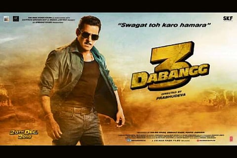 Image courtesy : IANS