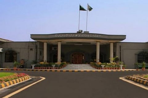 Islamabad High Court's 1st female judge sworn in