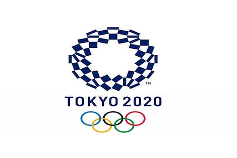 2020 Tokyo Olympics marathon course unveiled
