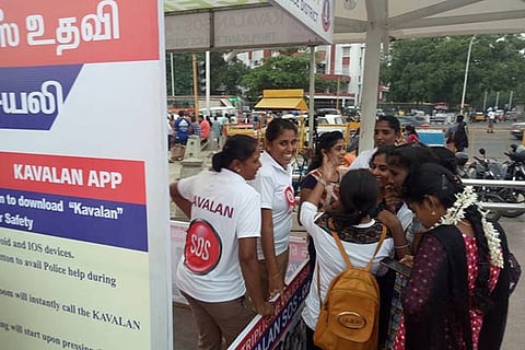 The temporary booth set up by the city police on Marina beach to create awareness of Kavalan SOS app