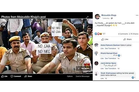 Did Police Officers participate in the protest against CAA?