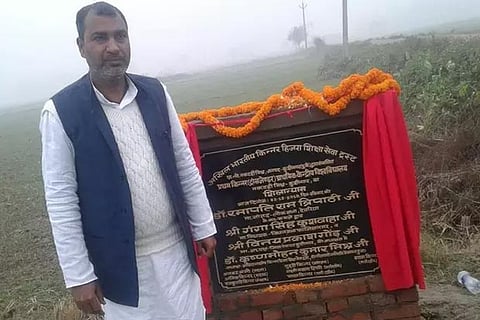 UP gets country’s first varsity for transpeople